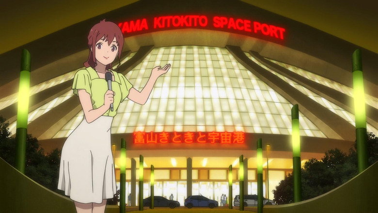 Still from Kuromukuro - Season 1 Episode 26