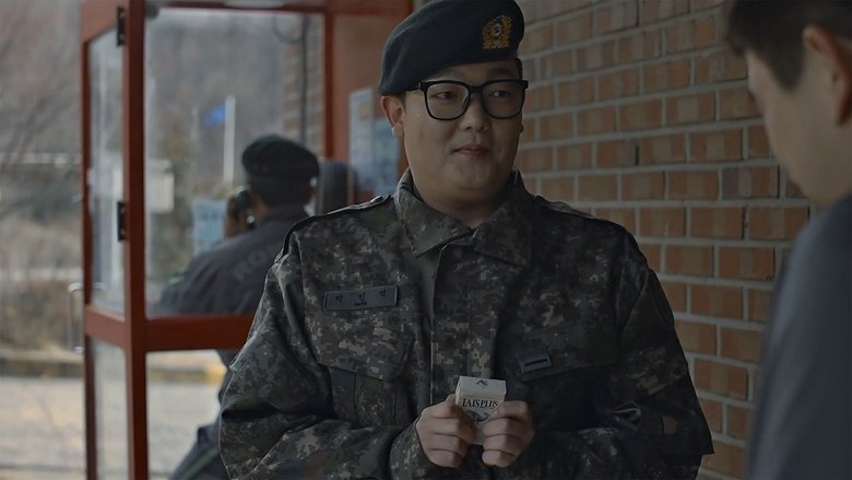 Still image for New Recruit season 1 episode 1: Episode 1 Still image for New Recruit season 1 episode 1: Episode 1