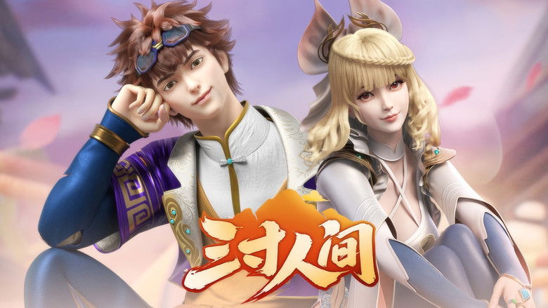 Still image for A World Worth Protecting season 1 episode 12: Episode 12 Still image for A World Worth Protecting season 1 episode 12: Episode 12