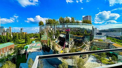 Still image for Wunderstoffe season 1 episode 3: Episode 3