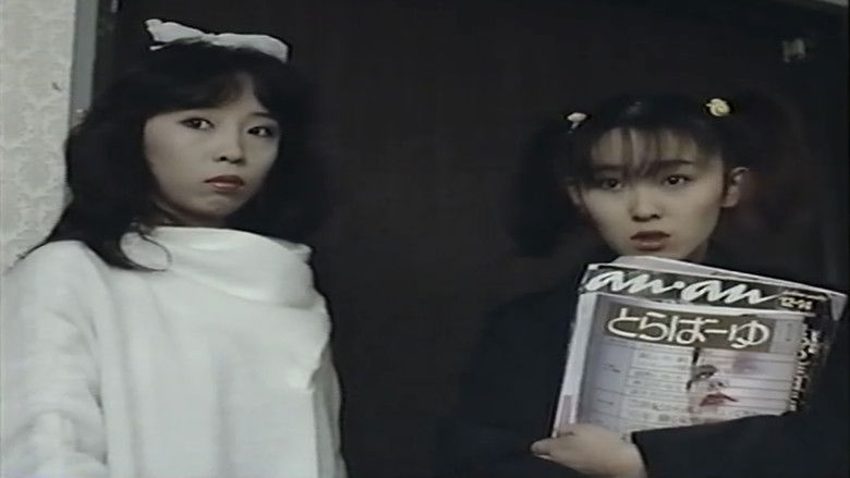 Disgraced! Uniform Virgin