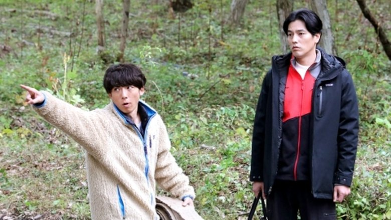 Still image for Miracles season 1 episode 6: Episode 6 Still image for Miracles season 1 episode 6: Episode 6