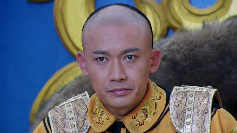 Still image for The Legend of Xiao Zhuang season 1 episode 37: Episode 37