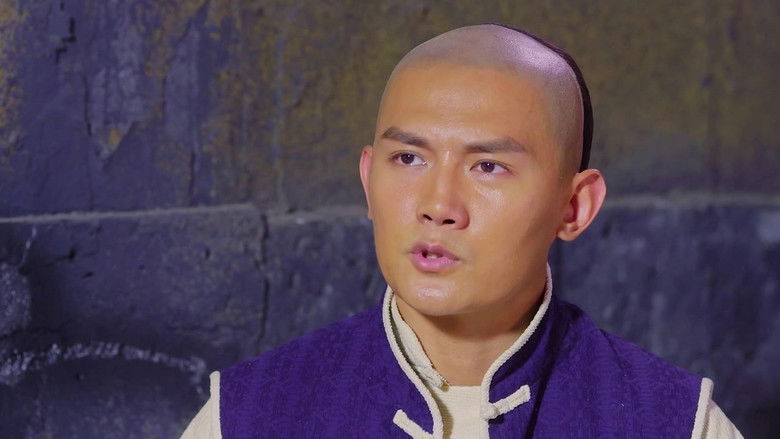 Still image for Huo Yuanjia's Youth 2 season 1 episode 16: Episode 16