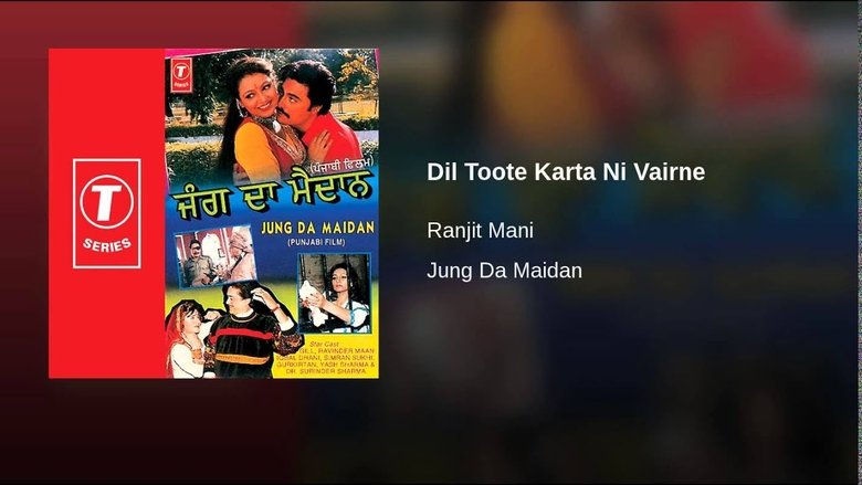 Watch Full Watch Full Jung Da Maidan () Movies Without Download Streaming Online Full HD 1080p () Movies Full Blu-ray Without Download Streaming Online