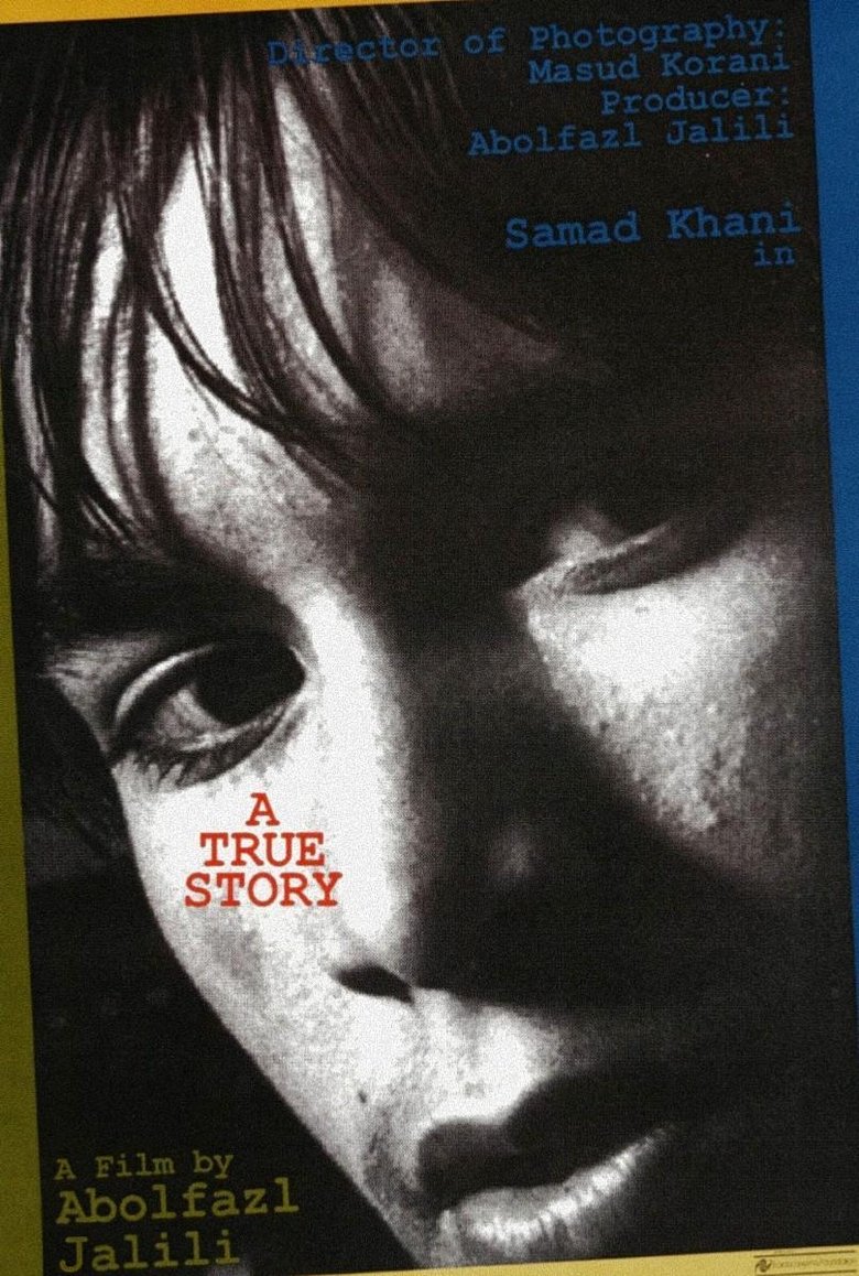 A True Story main poster