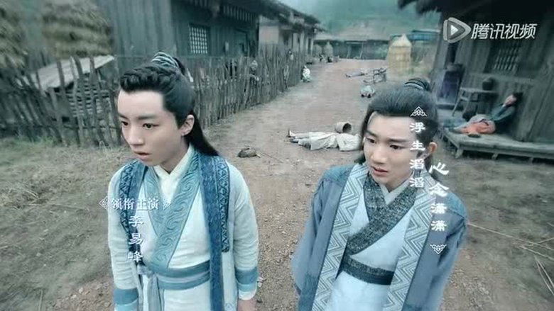 Still image for The Legend of Chusen season 1 episode 37: Episode 37 Still image for The Legend of Chusen season 1 episode 37: Episode 37