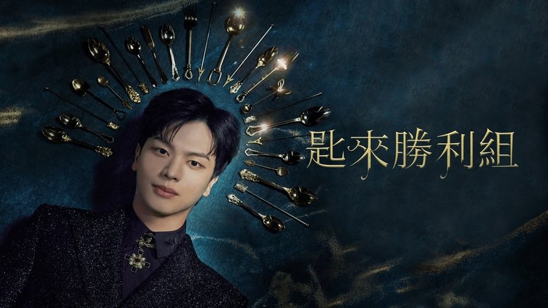 Gallery image from 5tATcO5lODqrzVpsBUbEyiiNQbp.jpg