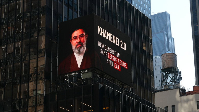 Israeli Propaganda in New York's Times Square