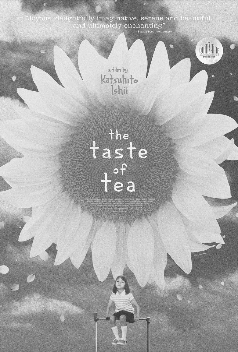 Imatge de 茶の味