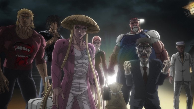 KENGAN ASHURA: 1 Staffel 5 Folge