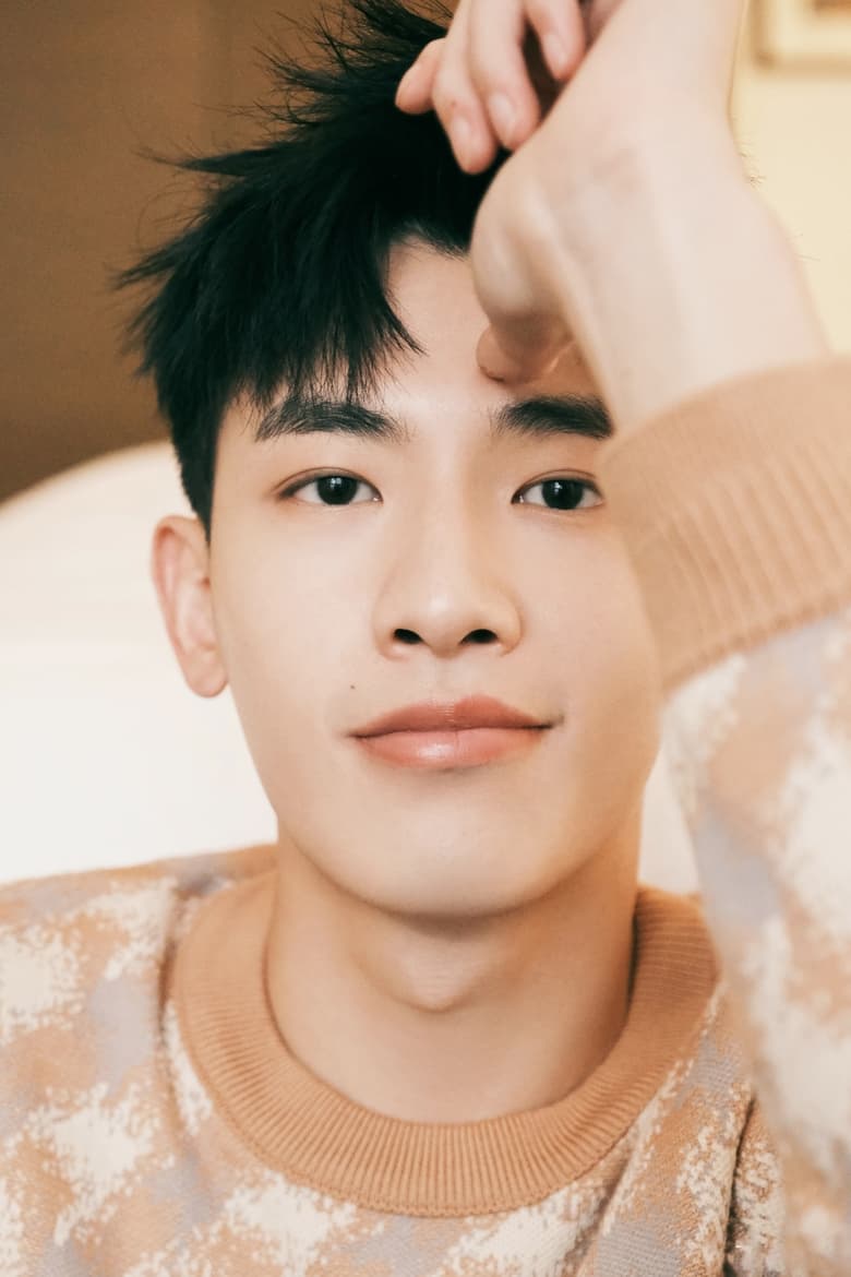 Xin Yunlai photo 2