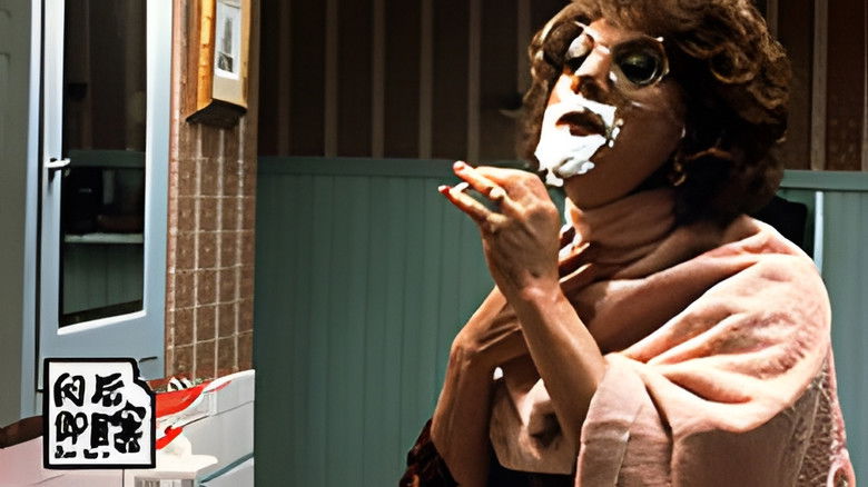 Still image for Blind after reading season 1 episode 8: Episode 8