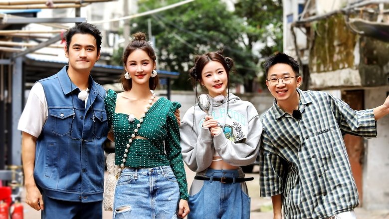 Still image for A Taste Gathering season 1 episode 5: Episode 5 Still image for A Taste Gathering season 1 episode 5: Episode 5