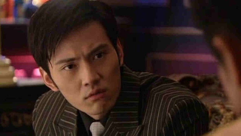 Still image for 男儿本色 season 1 episode 7: Episode 7 Still image for 男儿本色 season 1 episode 7: Episode 7