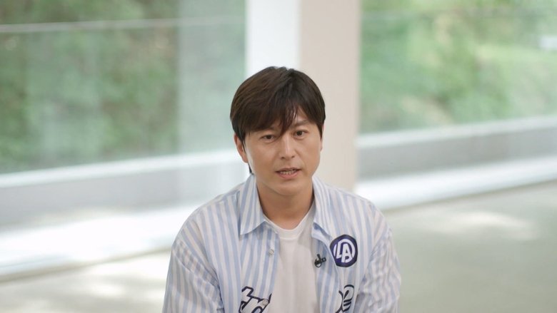 Still image for You Quiz on the Block season 1 episode 248: Episode 248 Still image for You Quiz on the Block season 1 episode 248: Episode 248