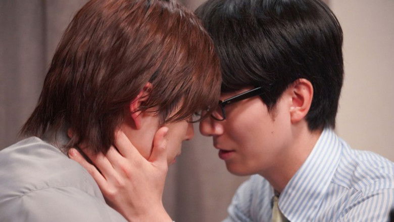 Still image for Although I Love You, and You? season 1 episode 9: It suddenly changed. What now? Still image for Although I Love You, and You? season 1 episode 9: It suddenly changed. What now?