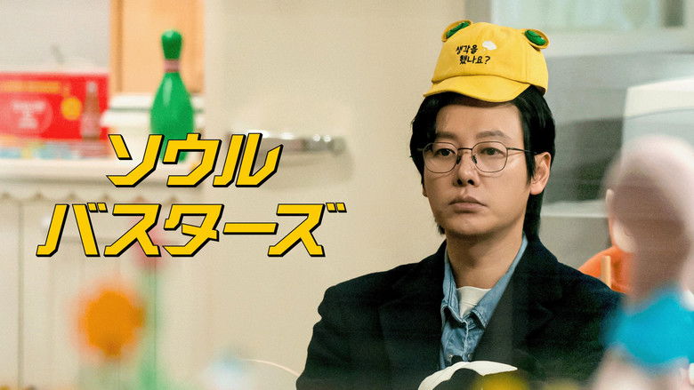 Gallery image from 5tjJkRAVfWo7tKMVDvPAZFiOMHp.jpg