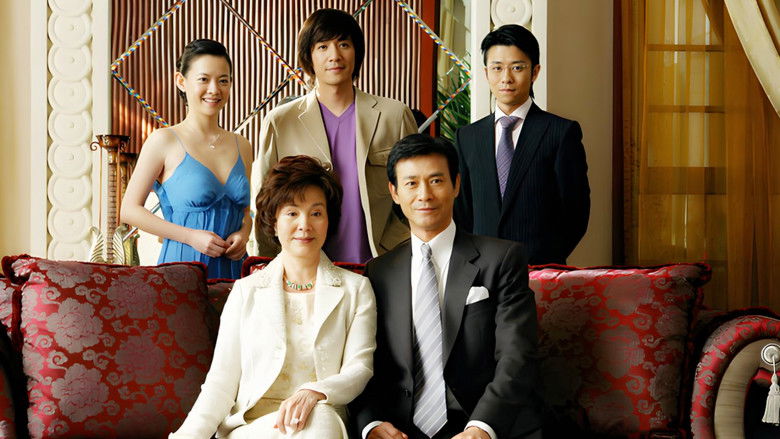 Still image for Return Home season 1 episode 26: Episode 26