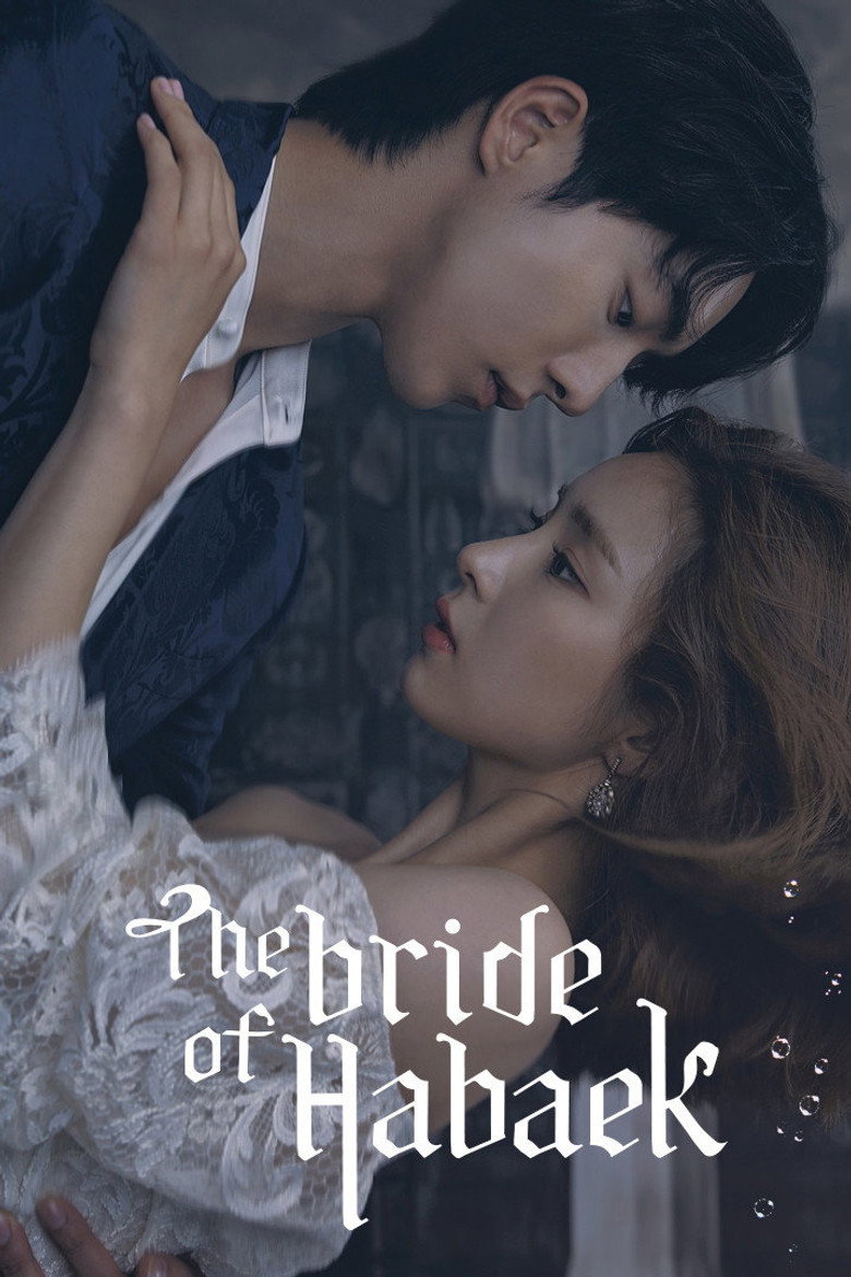 The Bride of Habaek
