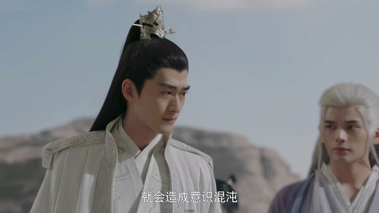 Still image for Fateful Love season 1 episode 29: Episode 29