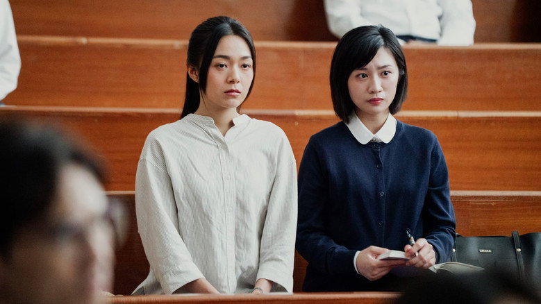 Still from Hell Barrister