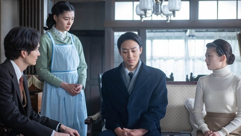 Still image for The Tiger and Her Wings season 1 episode 124: Episode 124 Still image for The Tiger and Her Wings season 1 episode 124: Episode 124