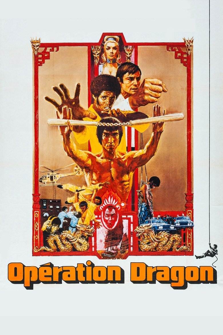 Opération Dragon (1973)