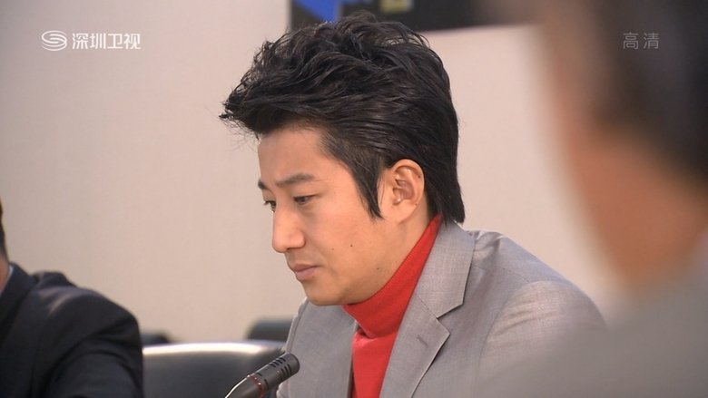 Still image for 아들 찾아 삼만리 season 1 episode 13: Episode 13