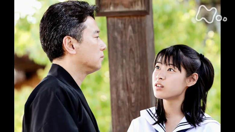 Still image for Teppan season 1 episode 4: ばあちゃんが来た! Still image for Teppan season 1 episode 4: ばあちゃんが来た!