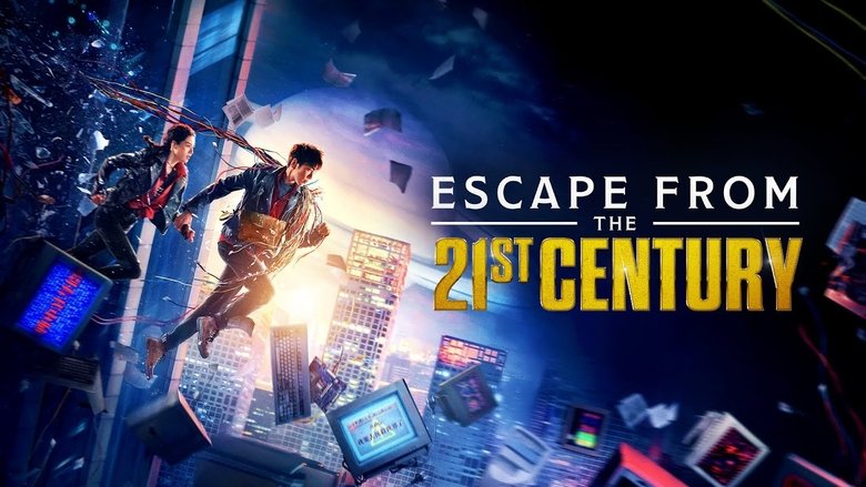 Escape from the 21st Century (2024)