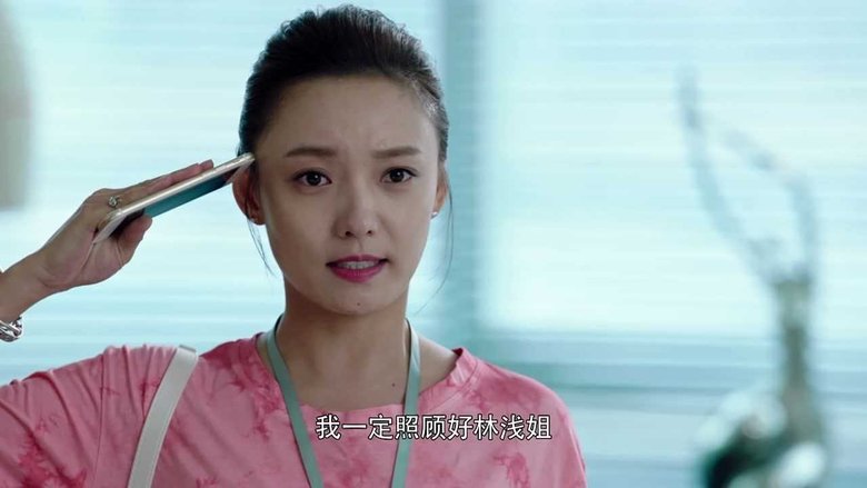 Still image for Our Glamorous Time season 1 episode 6: Episode 6 Still image for Our Glamorous Time season 1 episode 6: Episode 6