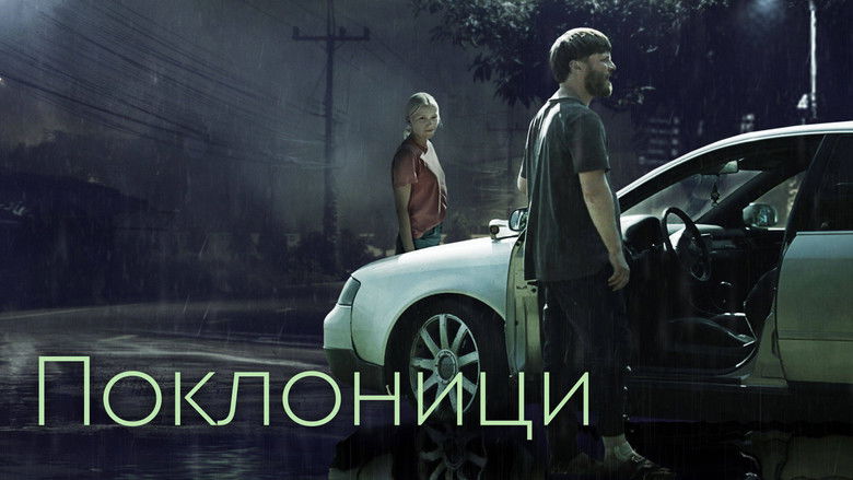 Gallery image from 5uFctaLgrBQWMDqdoPSlndibZxf.jpg