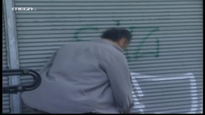 Still image for Black Midnight season 1 episode 1: Episode 1