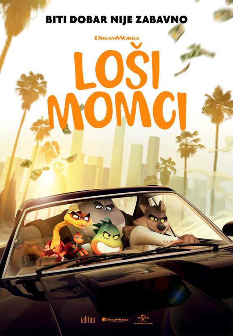 Lo&scaron;i momci (2022)