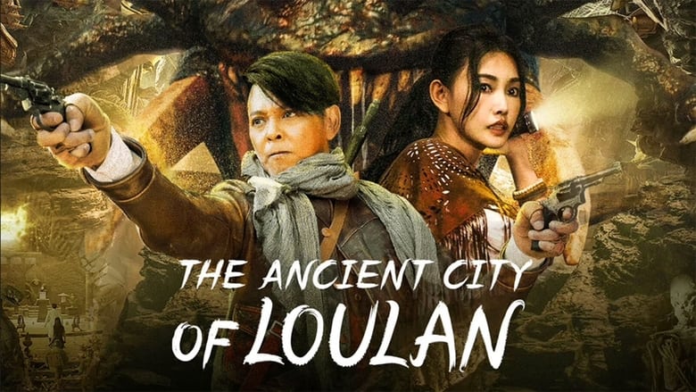 The ancient City of Loulan ( 2022 )