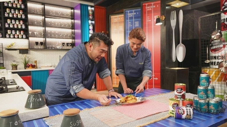 Still image for Chef Miracle - Canned Food season 1 episode 5: Episode 5