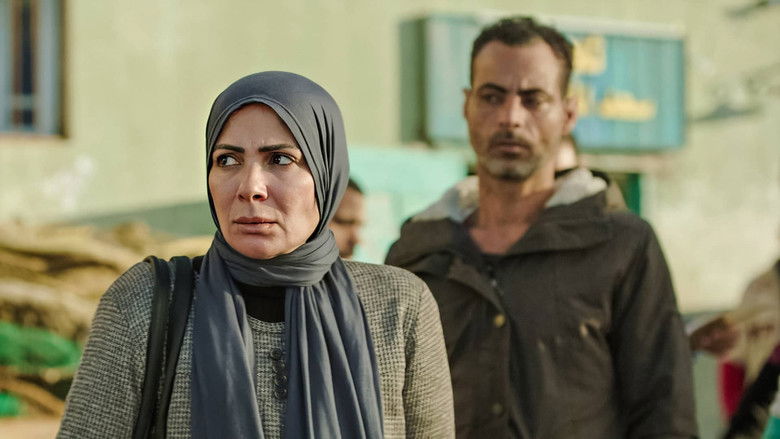 Still image for Taht El Wesaya season 1 episode 8: Episode 8 Still image for Taht El Wesaya season 1 episode 8: Episode 8