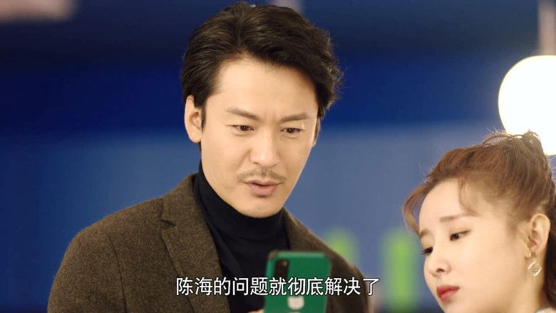 Still image for Hello, The Sharpshooter season 1 episode 28: Episode 28