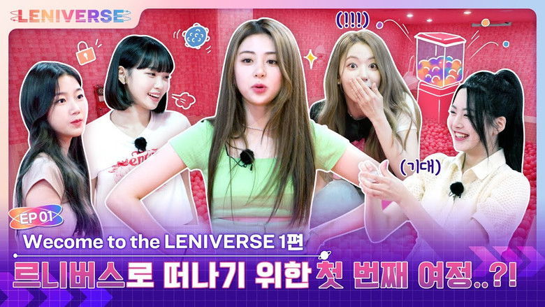 Still image for LENIVERSE season 1 episode 1: Welcome to the LENIVERSE Part 1