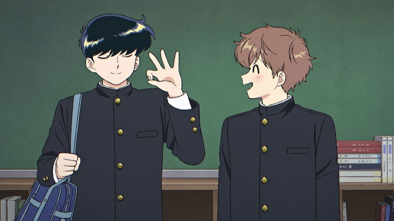 Go for It, Nakamura-kun!!: 1×1