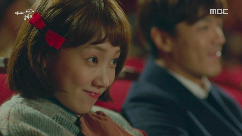 Still from Weightlifting Fairy Kim Bok-joo - Season 1 Episode 5