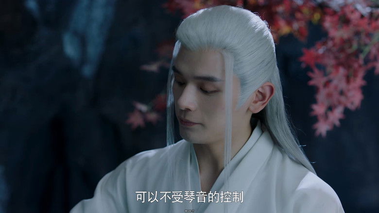 Still image for Fateful Love season 1 episode 10: Episode 10