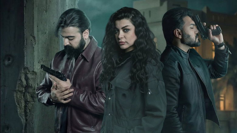 موسم الرصاص backdrop 2