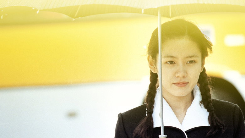 Image d'arrière-plan 10 du film The Classic