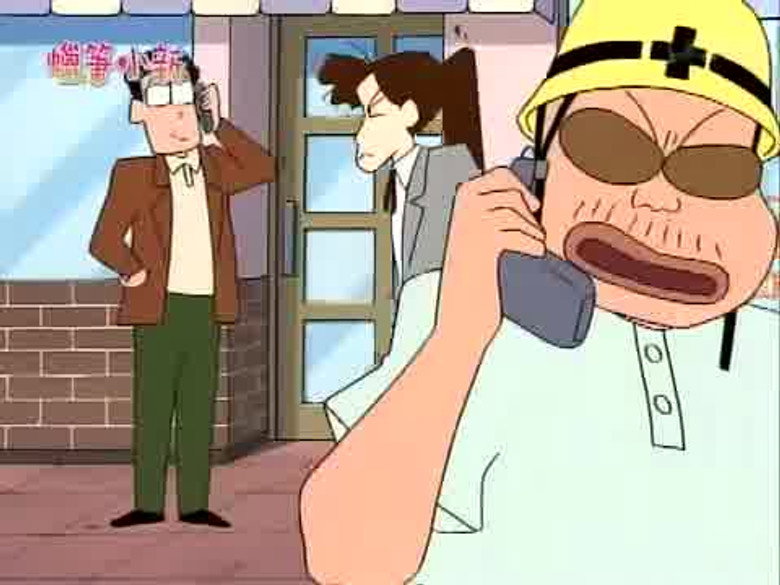 Episode 771