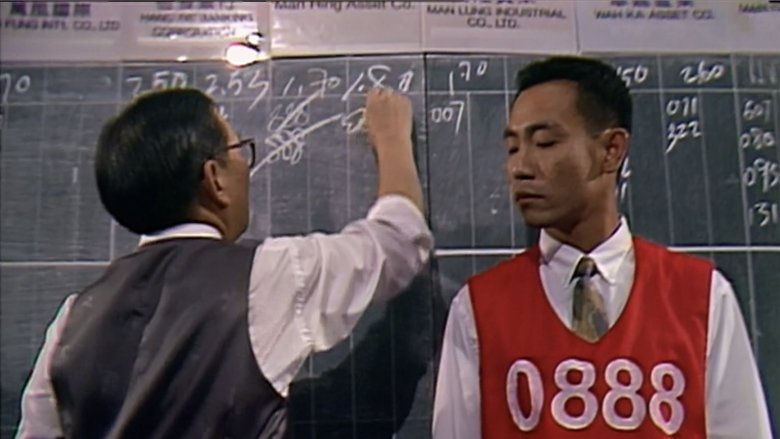 Still image for The Greed of Man season 1 episode 18: Episode 18 Still image for The Greed of Man season 1 episode 18: Episode 18