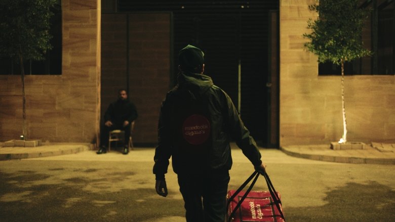 Night Courier (2023)