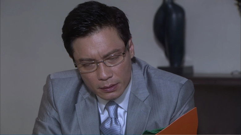 Still image for 女人的武器 season 1 episode 1: Episode 1