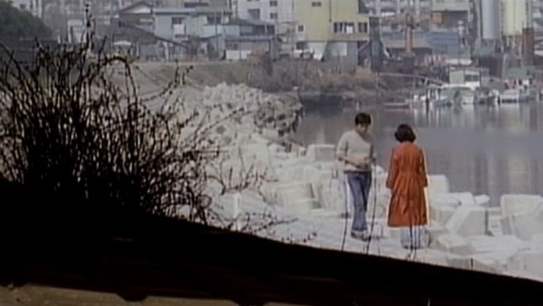 Image d'arrière-plan 7 du film ビニール本の女　密写全裸